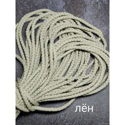 Шнур гамаковый, цвет лён